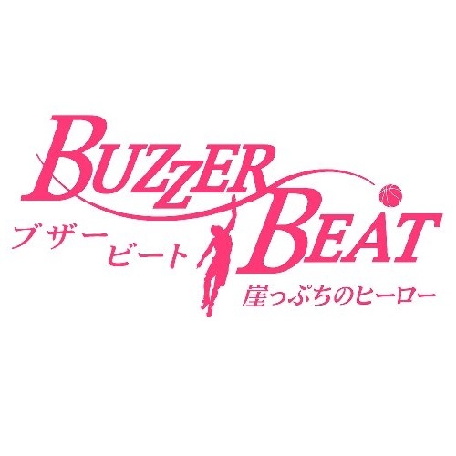「北川景子」出演ドラマ人気ランキングNo.1が決定！　第2位は「ブザー・ビート～崖っぷちのヒーロー～」！(ねとらぼ)
