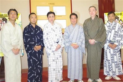 中村扇雀が進次郎氏＆クリステル祝福「立派なお子さんをお産みください」（サンケイスポーツ）