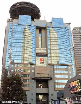 国分太一　ＴＢＳ系「ビビット」９月打ち切りで異例の救済措置（東スポWeb）