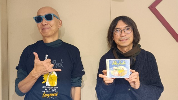 サンプラザ中野くん「『Runner』は全然応援歌じゃない」名曲誕生のきっかけとなった出来事とは？(TOKYO FM＋)