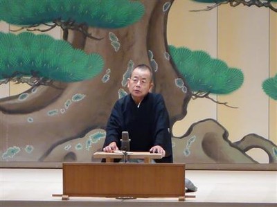 桂文珍が恒例の８・８独演会（サンケイスポーツ）