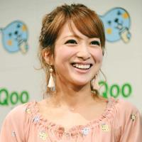 辻希美の衝撃手書き「不の沐浦太陽と１２回目の結決記年日」…正解はいったい何？（スポーツ報知）