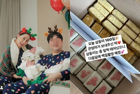 お笑い芸人ファン・シニョン、三つ子たちの生後100日迎えお祝い…もうこんなに大きくなったね(WoW!Korea)