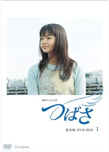 「2000年代の朝ドラ」で一番好きな作品は？(ねとらぼ)