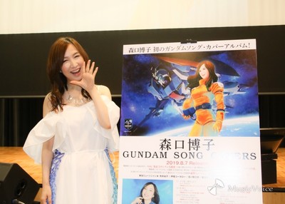 森口博子「波が来ている」“ガンダムの女神”感涙、ジャニーズに挟まれ2位（MusicVoice）