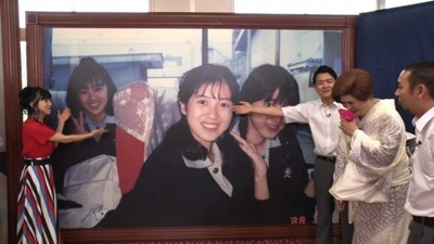 西村知美、“音信不通”だった親友・酒井法子と20数年ぶりの再会に涙（クランクイン！）