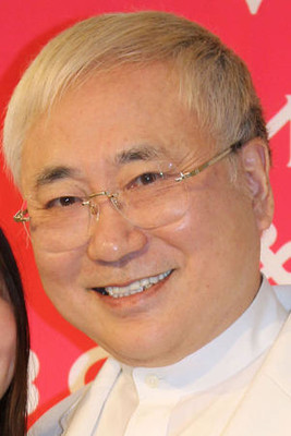 高須院長、昭和天皇の重要文書「落札してみせる」（日刊スポーツ）