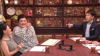 過去のカルチャーをディープに特集するマツコ番組、土田や友近がバブルを語る（お笑いナタリー）