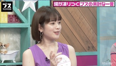 筧美和子、豊満バストならではの悩みを告白「普段はできるだけ隠したい」（クランクイン！）
