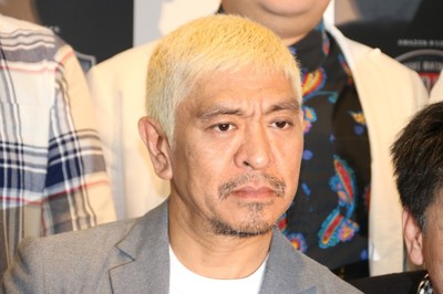 「ほんと腹立ってるんですよ」　松本人志「できちゃった婚」言ってほしくない（J-CASTニュース）