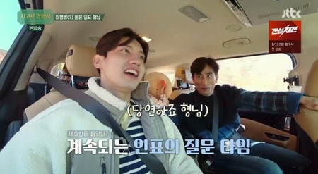 チャンミン（東方神起）、「妻と結婚した理由は…」(WoW!Korea)