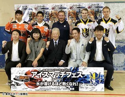 セルジオ越後氏　まさかの“しずちゃんＬＯＶＥ”に周囲驚く（東スポWeb）