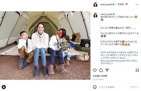 「怒りより悲しい方が強く」　鈴木サチ、子ども作の雪だるま破壊を嘆き　夜間に侵入した犯人へ恐怖「子供たちへの直接の被害だったら」(ねとらぼ)