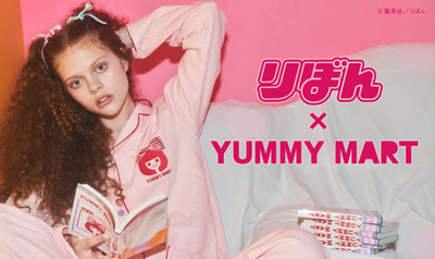 りぼんのマスコットあしらったパジャマやブラ、PEACH JOHNブランドから登場（コミックナタリー）
