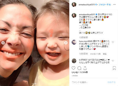 「そこ目…そこ鼻の中」　土屋アンナ、長女からのメイクを“全力で受け止める”姿に「私も見習いたい」と反響（ねとらぼ）