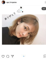 平山あや、もこみちとの結婚祝福に感謝「たーーっくさんのお祝いメッセージなどありがとうございます」（スポーツ報知）