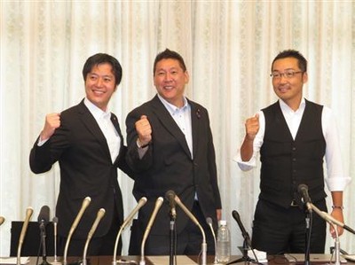 Ｎ国党首、司法書士かようまりの氏と正式に交際宣言　年の差２６歳（サンケイスポーツ）