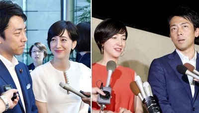 滝クリは官邸と地元で衣替え 結婚会見“紅白”衣装への憶測（日刊ゲンダイDIGITAL）