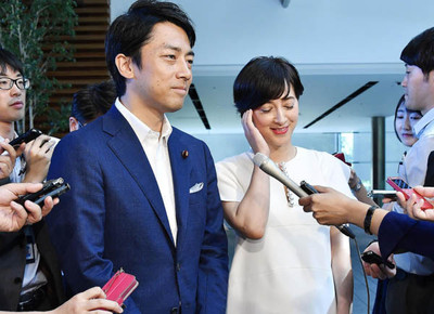 進次郎氏・滝クリの結婚発表はなぜ「8月7日」だったのかを解説（日刊ゲンダイDIGITAL）