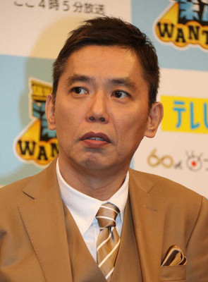 爆笑問題・太田「吉本興業をぶっ壊ぁぁぁす！！！」足元よりネタが危なくて…ネットひやひや（スポニチアネックス）