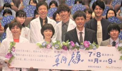上野樹里主演“月9”「監察医　朝顔」第6話14・4％　番組最高を記録！（スポニチアネックス）
