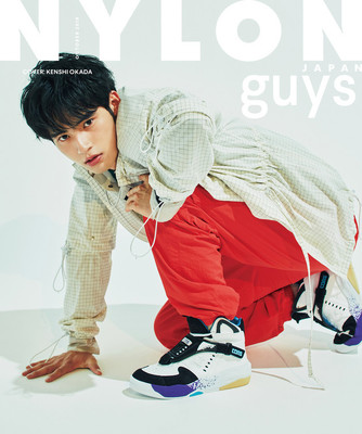 岡田健史がNYLON guys表紙に、ストリートスタイルを身にまとって登場（映画ナタリー）