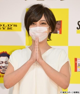 ざわちん　滝クリそっくりメーク披露「点数は８０点」（東スポWeb）