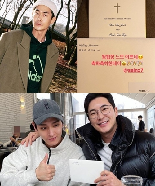 「パク・シネ＆チェ・テジュンの招待状きれい」　ペ・ジョンナムやキム・ウリら祝福(朝鮮日報日本語版)