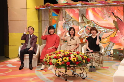 大久保としずちゃん「新婚さん」ゲスト出演、おノロケ夫婦に恋愛相談（お笑いナタリー）