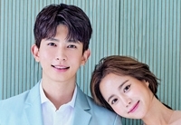 「U-KISS」のキソプ、チョン・ユナと本日（8/24）結婚“二度と現れない大切な人”（WoW!Korea）