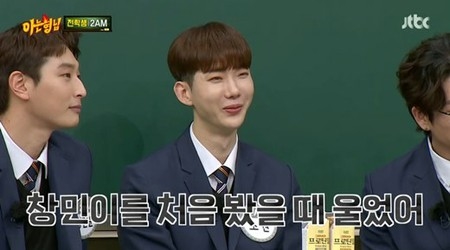 「2AM」チョ・グォン、「イ・チャンミンを初めて見たとき泣いた…このために8年も待った」(WoW!Korea)