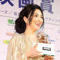 田中麗奈、第１子妊娠を発表「お腹の中で日々育っていく我が子をとても愛おしく感じています」（スポーツ報知）