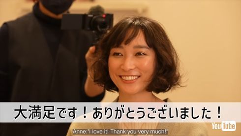 杏、ロングヘアを20センチの大胆カット 最強の“ショート美女”が完成で「何しても可愛い!」「ますます素敵に」(ねとらぼ)