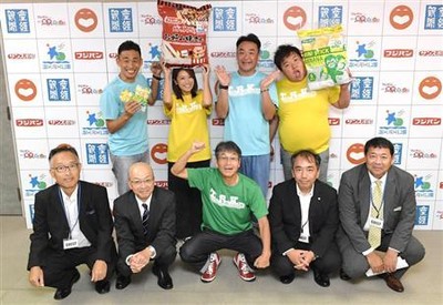 間寛平、目標ブチ上げた！来年３・１「寛平マラソン」５万人来てや（サンケイスポーツ）