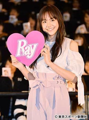 松井愛莉「いろいろ考えた結果」３０歳手前で「結婚したい」（東スポWeb）