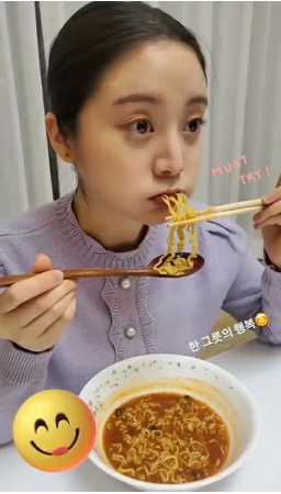 ヘリム(元Wonder Girls)、妊娠8か月・9キロ太ったけど…ラーメンは我慢できない(WoW!Korea)