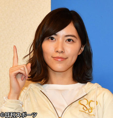 松井珠理奈「早く会いたいなぁ」浦えりか出産を祝福（日刊スポーツ）