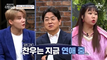 俳優キム・チャヌ、15歳年下の彼女と交際中を突然告白…キム・ウォニ「この泥棒!」(WoW!Korea)