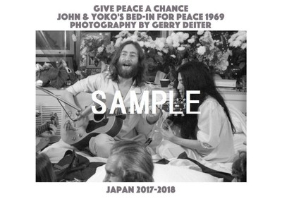世界初公開も　ジョンとヨーコのベッドインパフォーマンス　国内で初の写真展（カナロコ by 神奈川新聞）