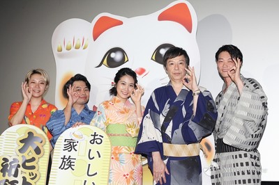 松本穂香ら、新島での撮影を回顧　ふくだももこ監督は母からの手紙に涙（MusicVoice）