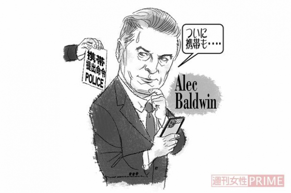 誤射事件のアレック・ボールドウィンに捜索令状!海外セレブ「最新ゴシップ」4選(週刊女性PRIME)