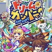 「モンスト」の新作は「すごろく」!? 協力プレイが熱い「モンストドリームカンパニー」インプレッション（Impress Watch）