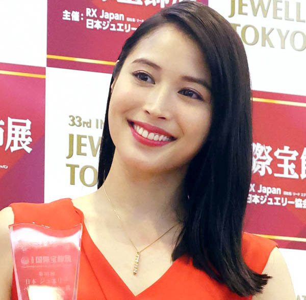 関ジャニ大倉忠義と熱愛報道 広瀬アリスの「ありがとうございます」で分かる交際進展度(城下尊之)(日刊ゲンダイDIGITAL)