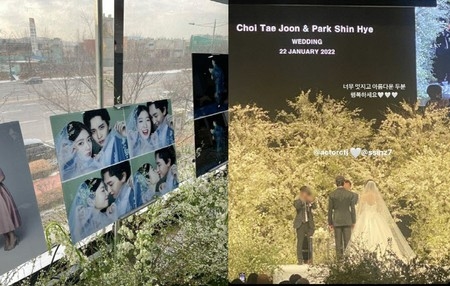 俳優チェ・テジュン&パク・シネ夫婦、トップスターたちのお祝いの中結婚式…イ・ホンギや「EXO」D.O.が祝歌(WoW!Korea)