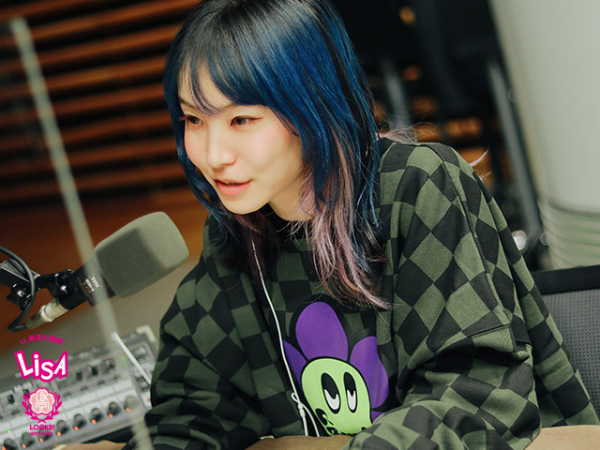 LiSA ダイエット法をリスナーに伝授 ハードバージョンはライブを参考に(TOKYO FM+)