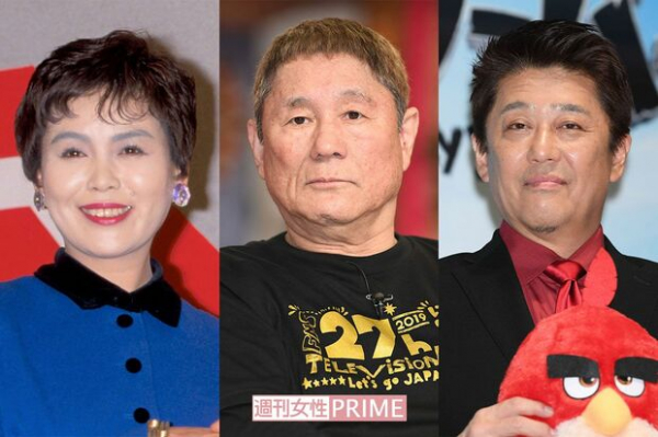 ビートたけしに上沼恵美子ら大御所が番組卒業も、ダウンタウンがスタッフから支持される理由(週刊女性PRIME)