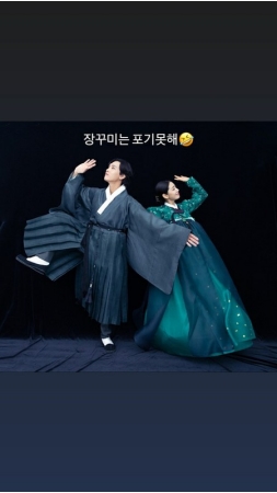 女優パク・シネ、人妻になったらこんな一面が！(WoW!Korea)