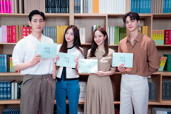 Netflix、新作韓国ドラマのラインナップを発表！　パク・ミニョン、ソン・ガン、ナム・ジュヒョク、ソン・イェジンら注目作が続々配信(映画.com)