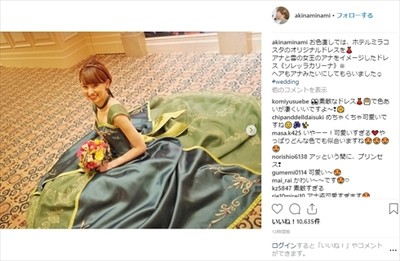 「本当のお姫様みたい」「ステキすぎて感動」　南明奈、お色直しの“アナ雪”ドレス姿がプリンセス級の美しさ（ねとらぼ）