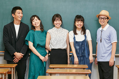 映画「葬式の名人」キャスト5人、ロケ地での同窓会で語ったこととは？（Lmaga.jp）